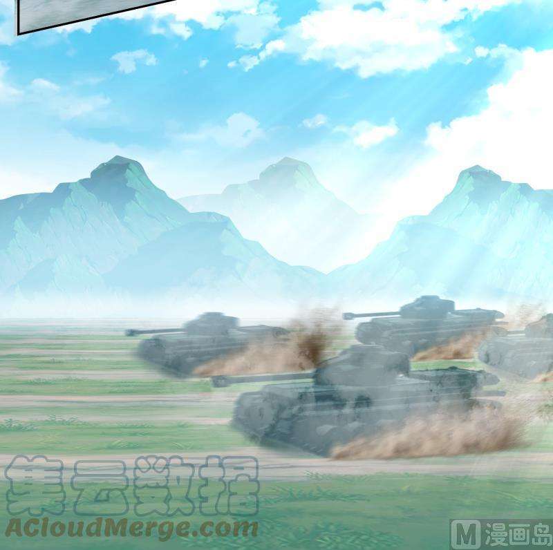 我身上有条龙496话 坦克