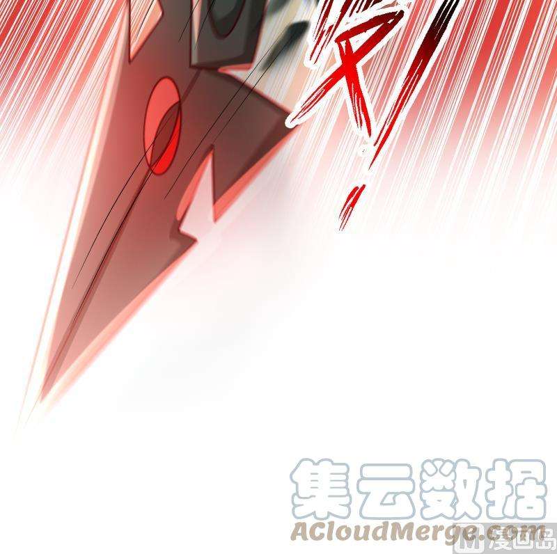 我身上有条龙496话 坦克