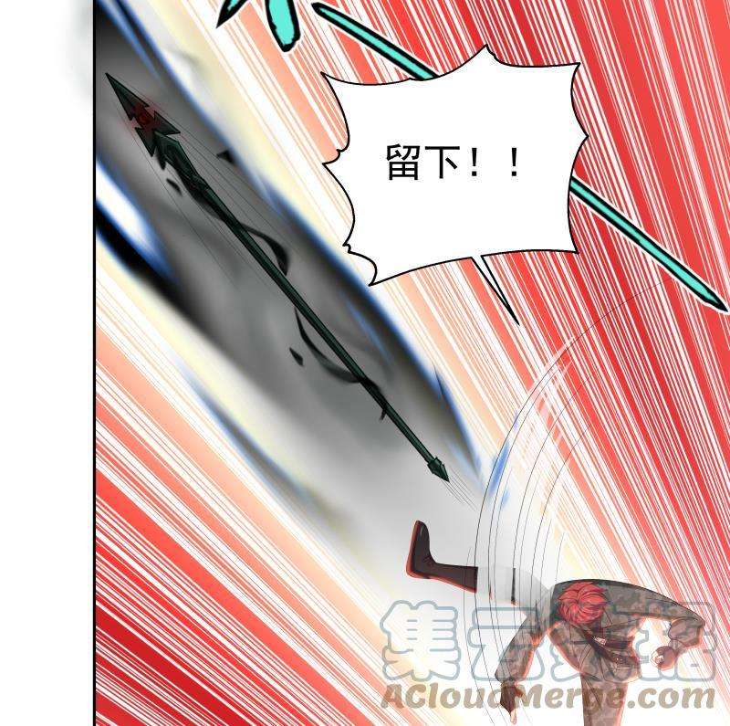 我身上有条龙496话 坦克