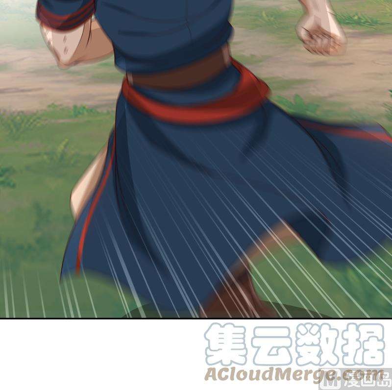 我身上有条龙496话 坦克