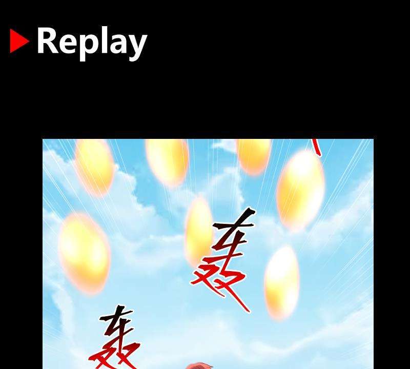 我身上有条龙496话 坦克