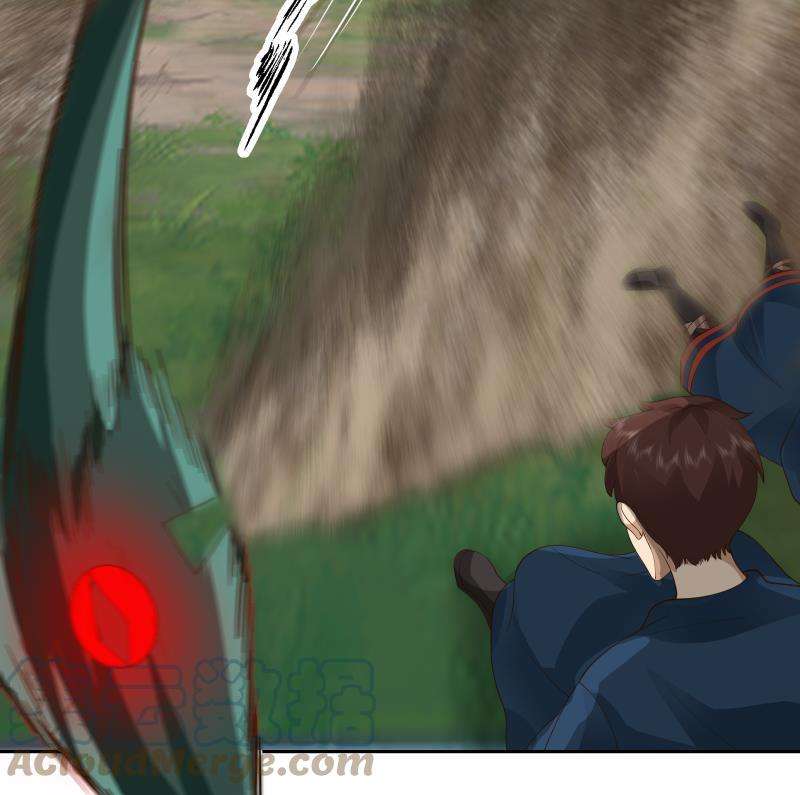 我身上有条龙496话 坦克