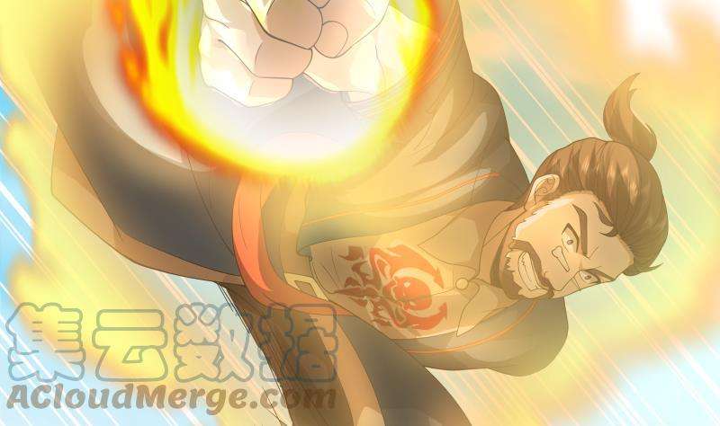 我身上有条龙496话 坦克