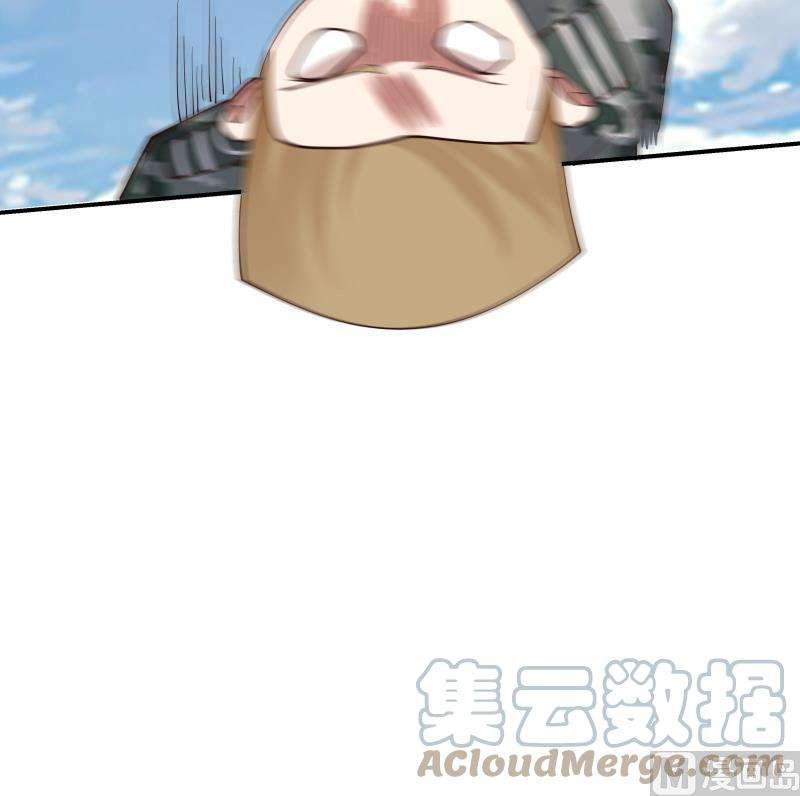 我身上有条龙500话 立军纪