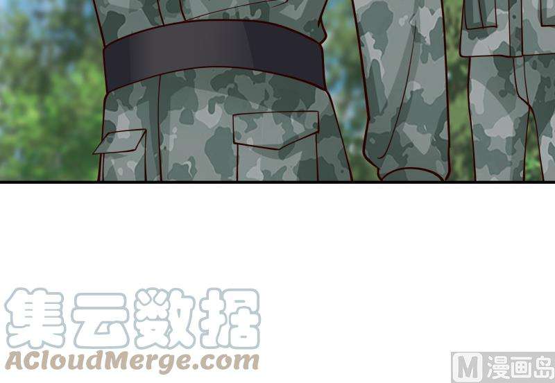 我身上有条龙500话 立军纪