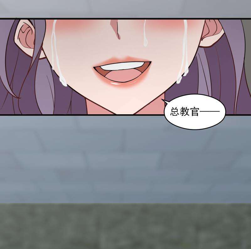 我身上有条龙501话 哑巴静的选择