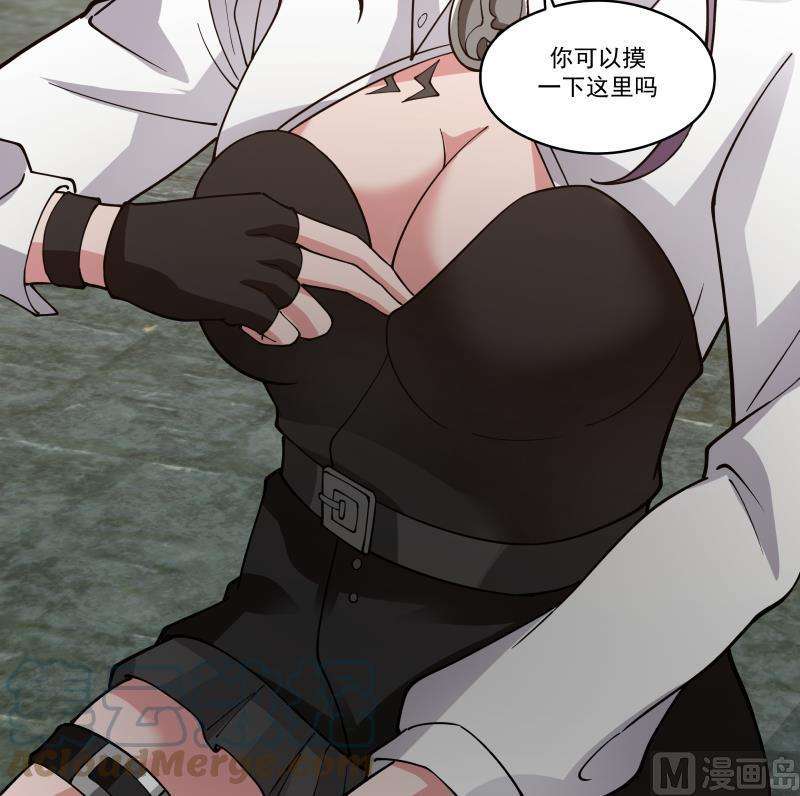 我身上有条龙501话 哑巴静的选择