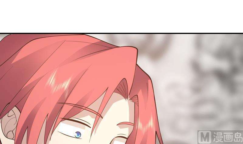 我身上有条龙501话 哑巴静的选择