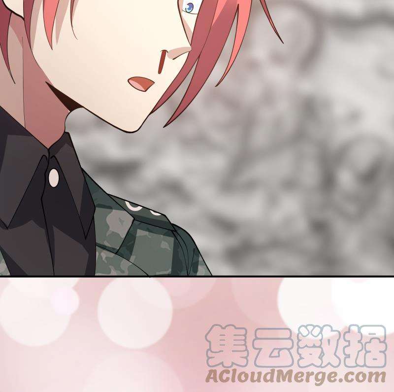 我身上有条龙501话 哑巴静的选择