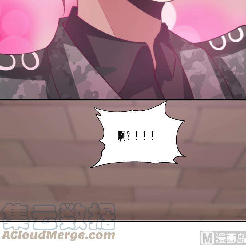 我身上有条龙501话 哑巴静的选择