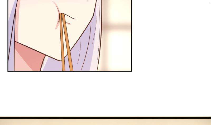 我身上有条龙505话 甜丝丝，沐璇音