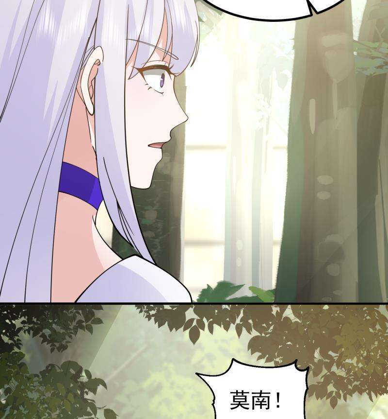 我身上有条龙506话 我们开始吧