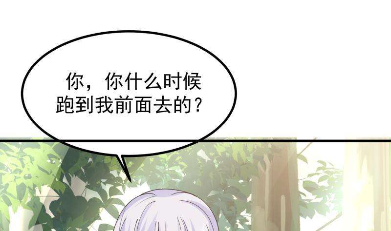 我身上有条龙506话 我们开始吧