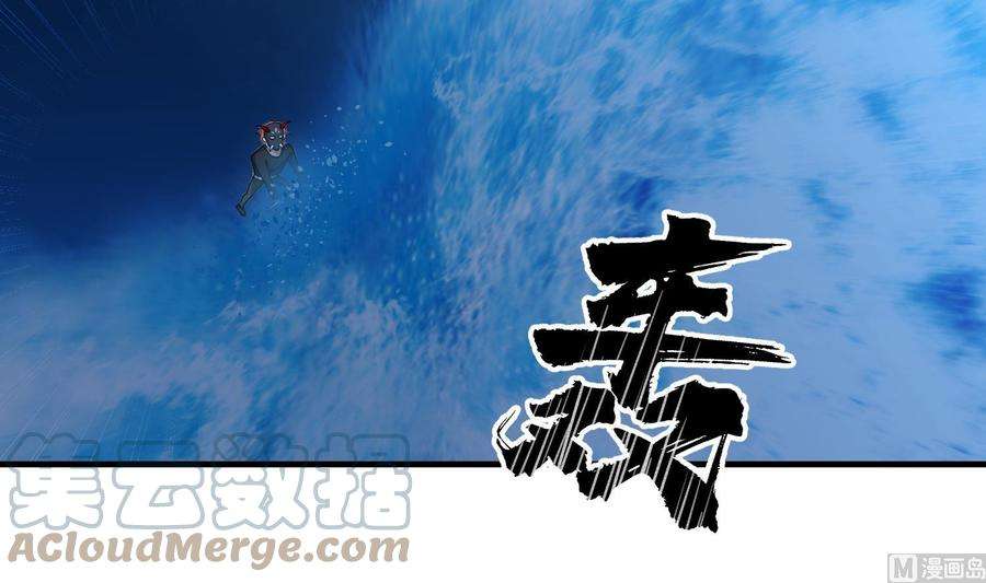 我身上有条龙516话 码头袭击