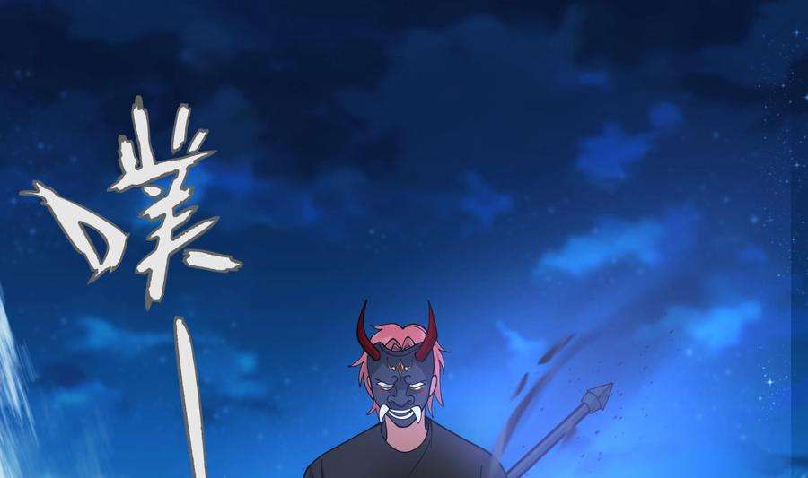 我身上有条龙518话 你让我失望了