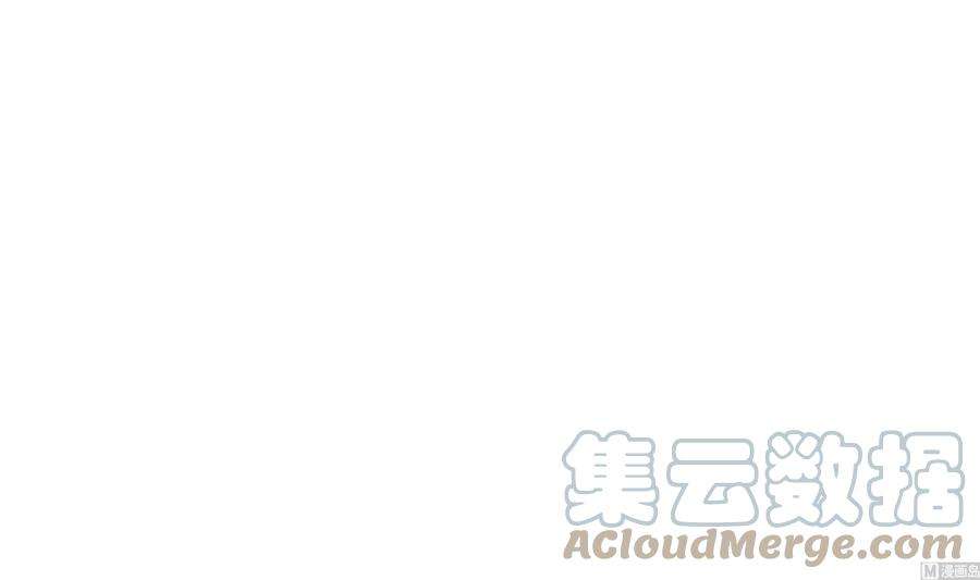 我身上有条龙518话 你让我失望了