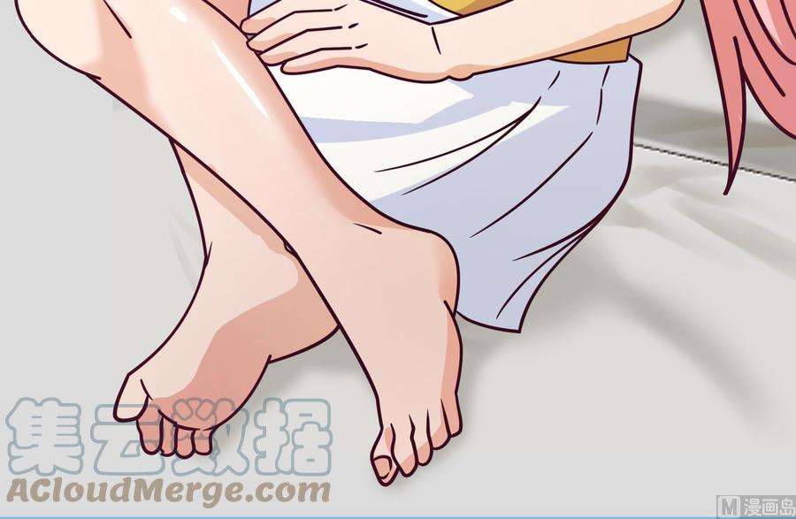 我身上有条龙524话 她的信任