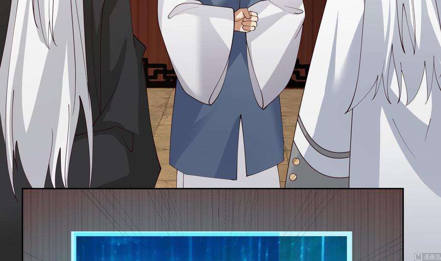 我身上有条龙528话 黑夜攀登