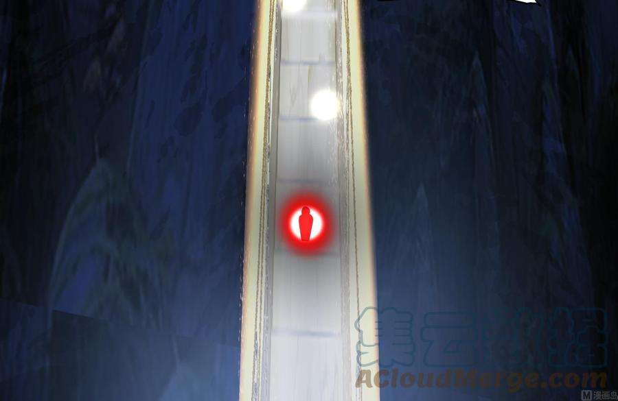 我身上有条龙528话 黑夜攀登