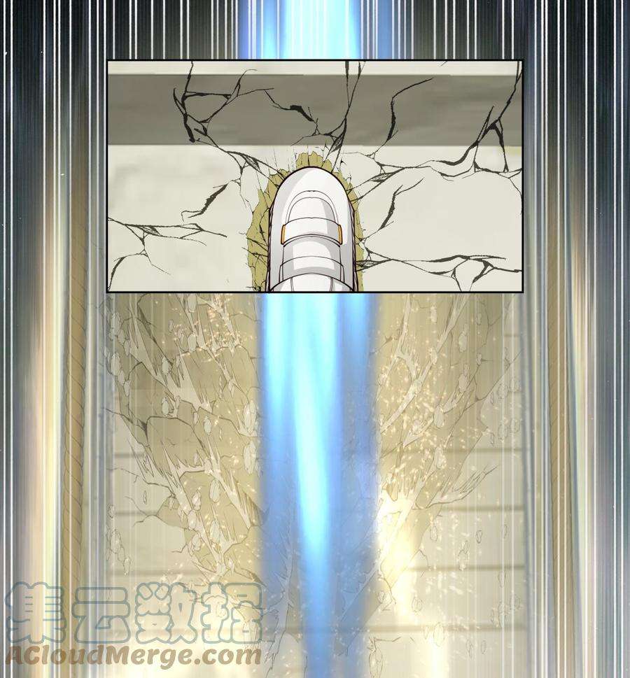 我身上有条龙530话 银发飞舞