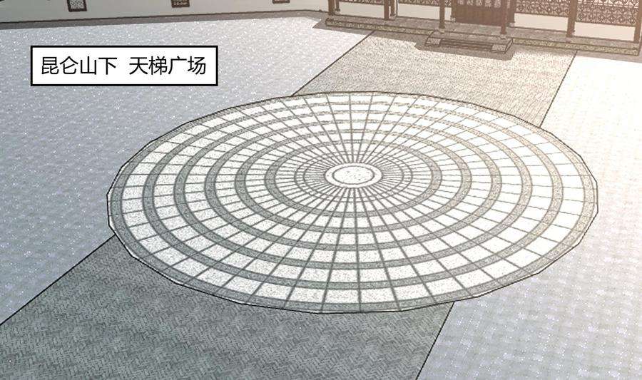 我身上有条龙532话 我要打五个！