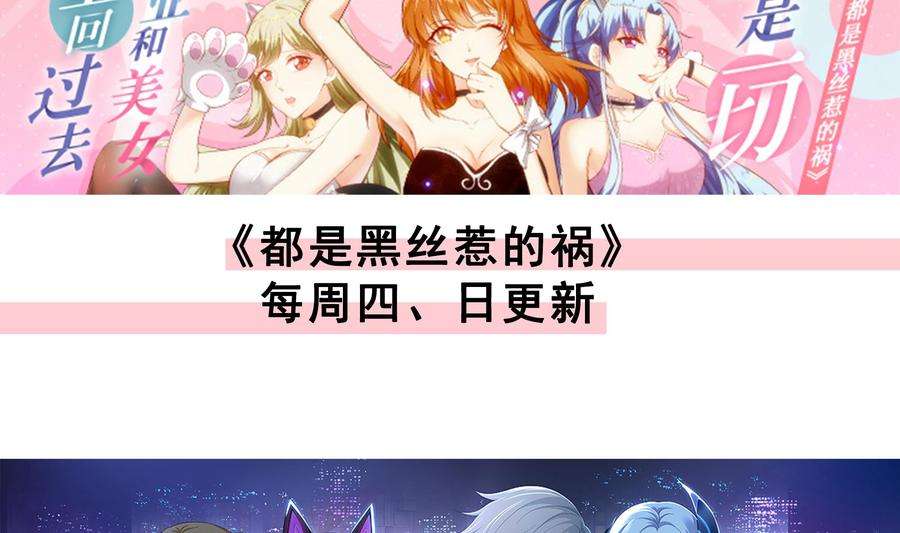 我身上有条龙539话 昆仑奴