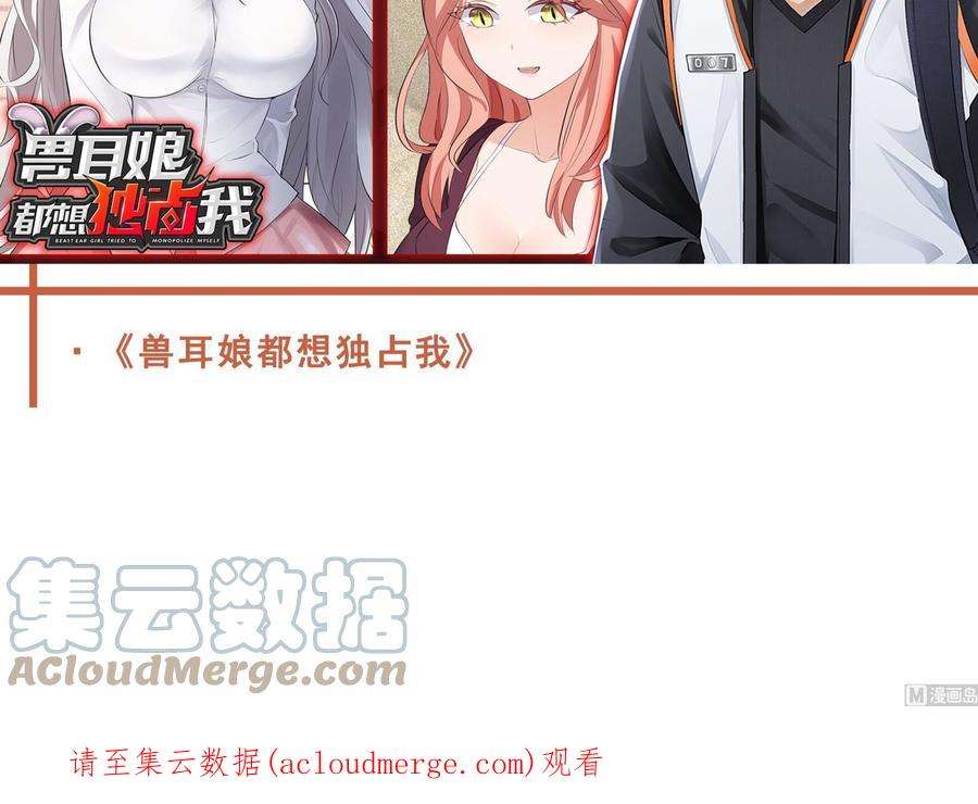 我身上有条龙539话 昆仑奴