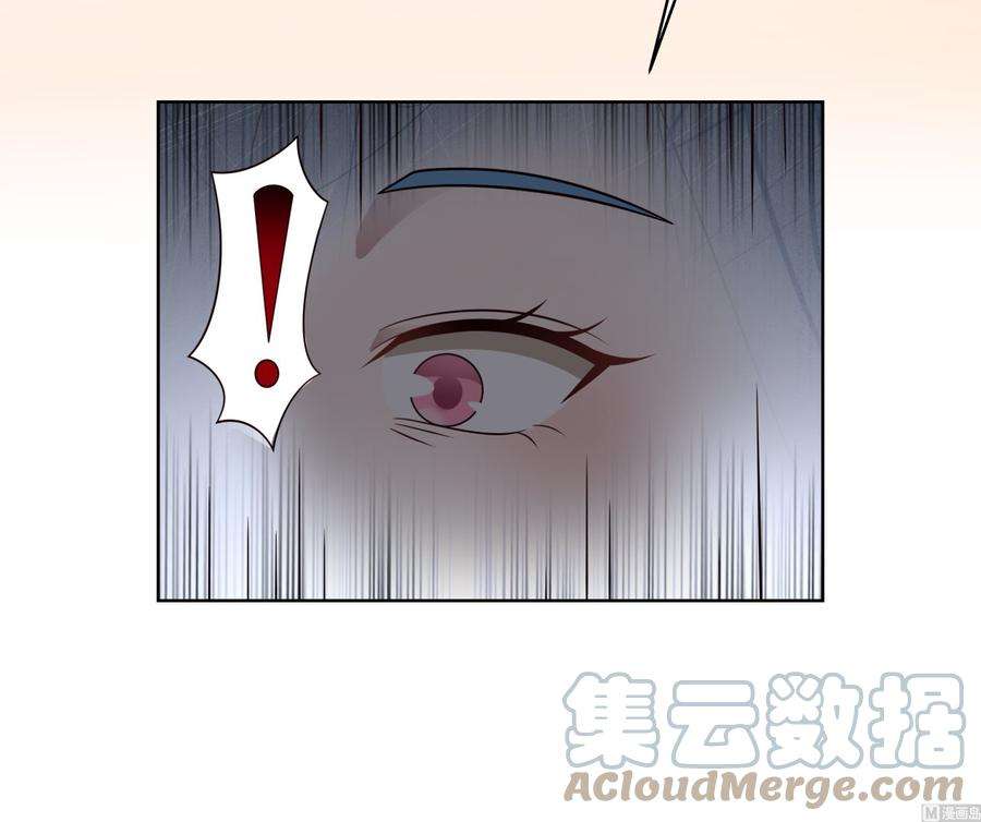 我身上有条龙544话 你有什么心愿？