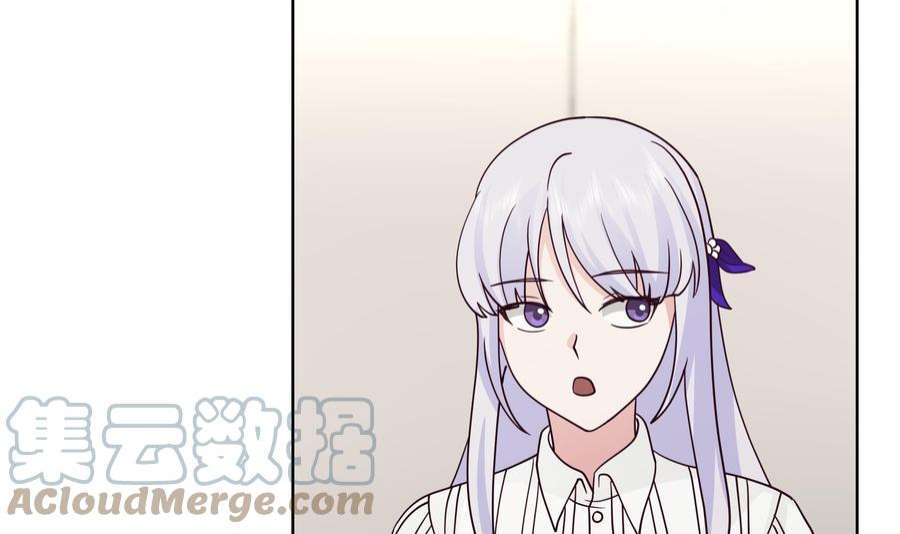 我身上有条龙545话 神农架
