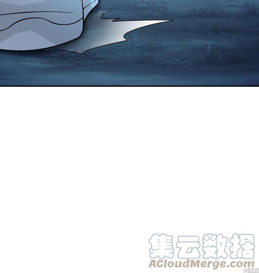 我身上有条龙554话 枪林