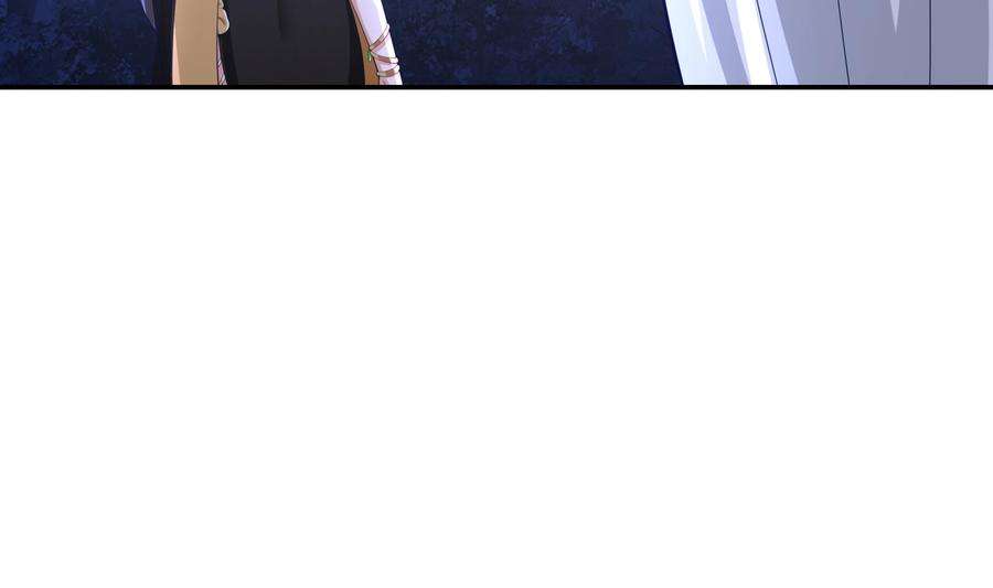我身上有条龙554话 枪林