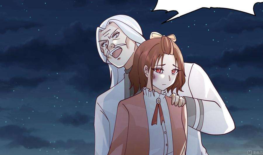 我身上有条龙555话 九鼎困阵