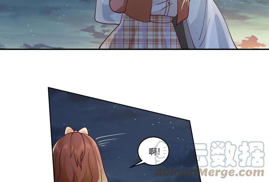 我身上有条龙555话 九鼎困阵