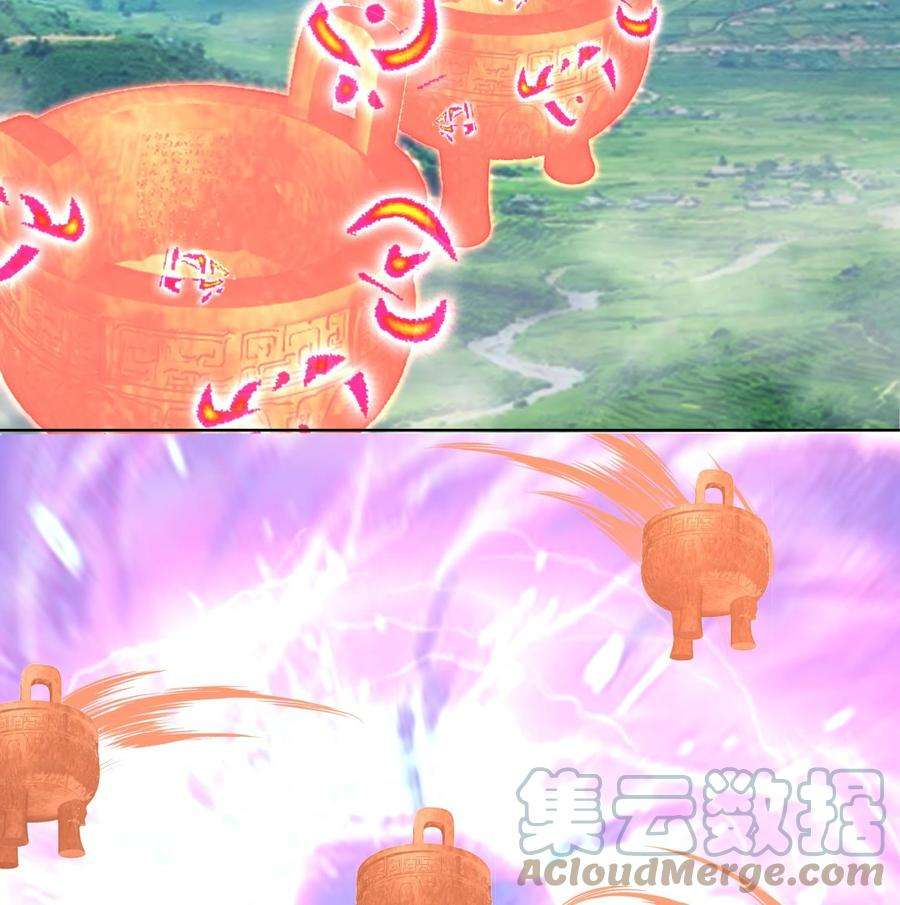 我身上有条龙555话 九鼎困阵