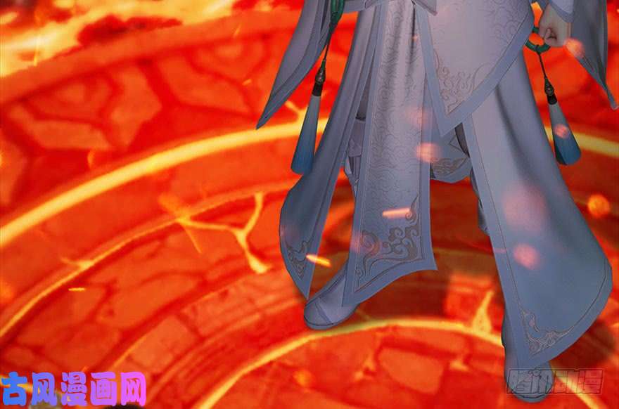 堕玄师110 归元诀