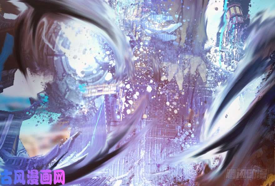 堕玄师110 归元诀