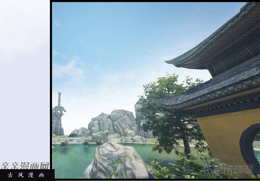 堕玄师004.玄兽蛋