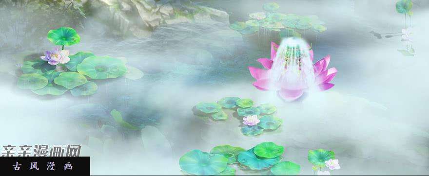 堕玄师004.玄兽蛋