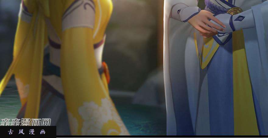 堕玄师004.玄兽蛋