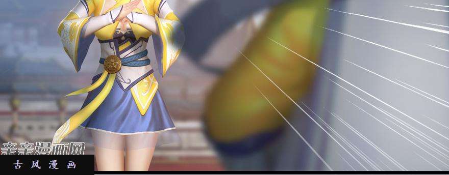 堕玄师004.玄兽蛋