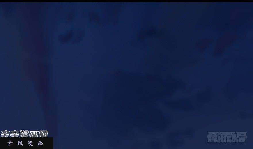 堕玄师004.玄兽蛋