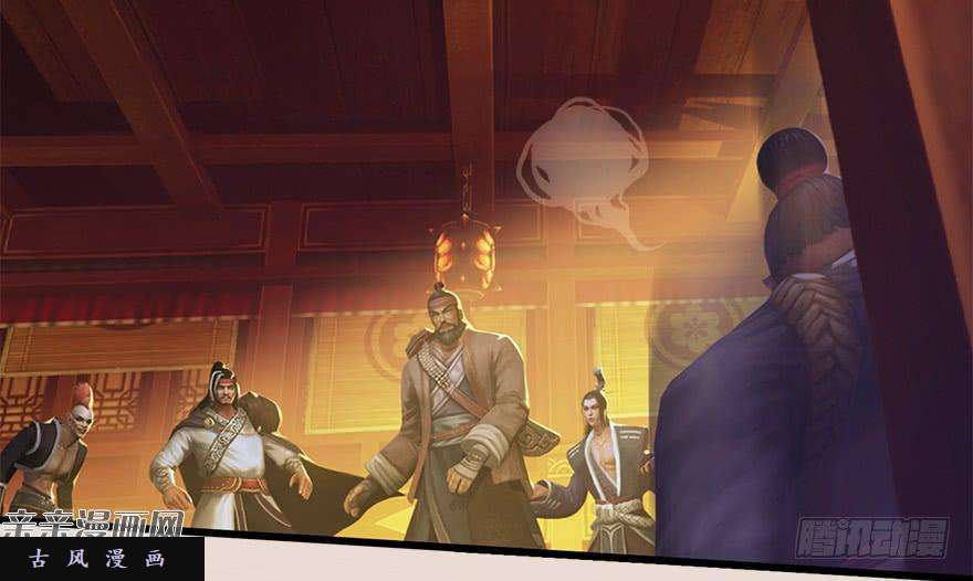 堕玄师006.觉醒的司小南