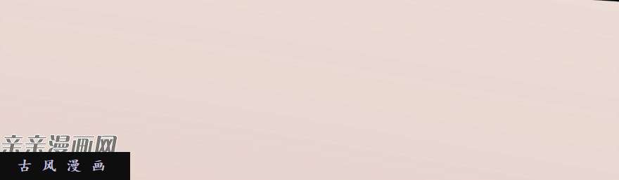 堕玄师006.觉醒的司小南