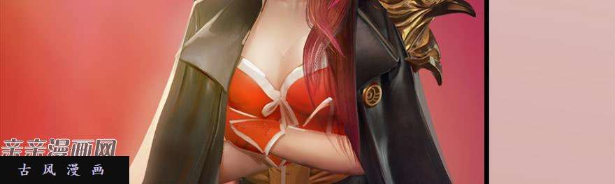 堕玄师006.觉醒的司小南