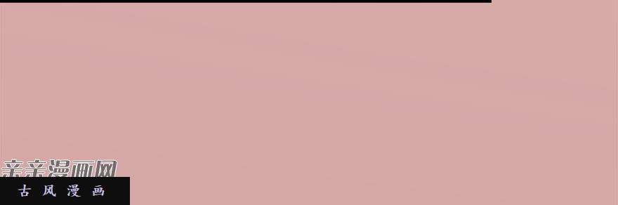 堕玄师006.觉醒的司小南