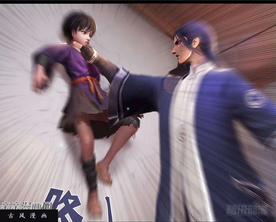 堕玄师006.觉醒的司小南