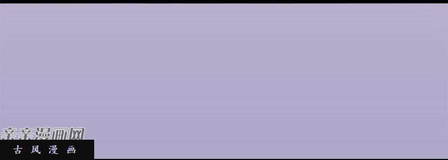 堕玄师006.觉醒的司小南