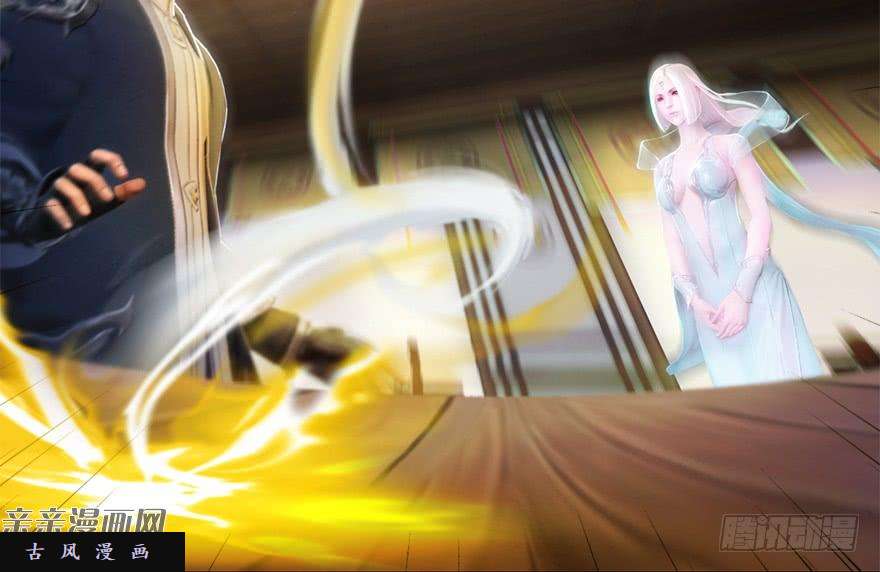 堕玄师006.觉醒的司小南