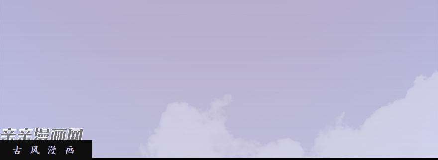 堕玄师006.觉醒的司小南