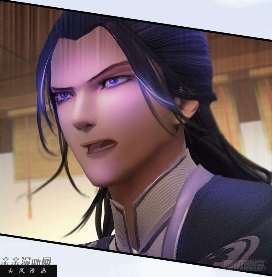 堕玄师006.觉醒的司小南